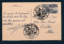 carte  1er jour  journée du timbre   75  Paris   1951