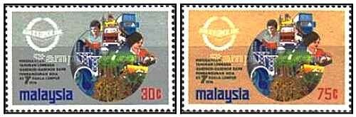 Timbres malaisie 117 - malaisie, **
