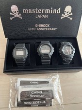 Mastermind CASIO G SHOCK