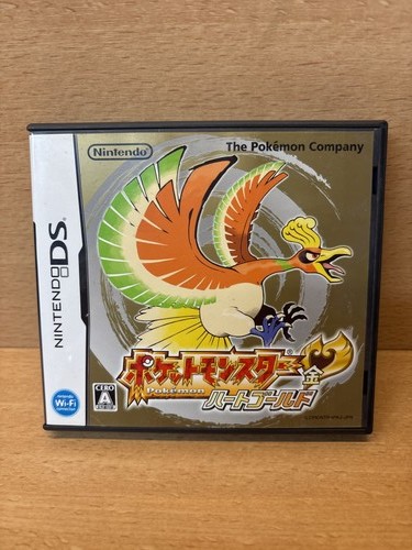Pokémon version heartgold - pokémon, or