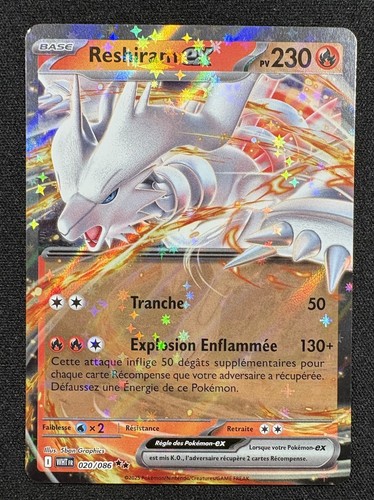 Carte pokémon reshiram ex - carte,