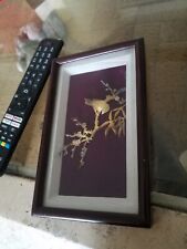 Cadre sous verre Asiatique Oiseau en Métal Vintage 13 X 21 cm