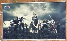 Dissidia: Final Fantasy -
