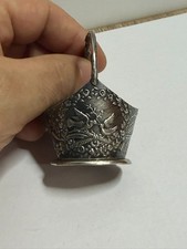 ancien petit saleron panier en