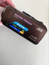 Caméscope JVC Everio GZ-R300