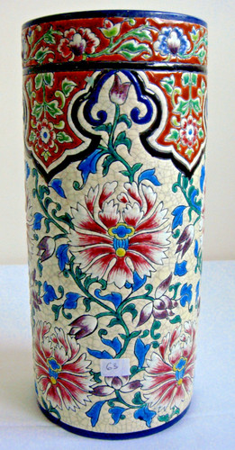 Emaux longwy vase - emaux, de