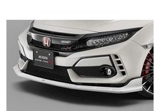 Aileron avant sous becquet