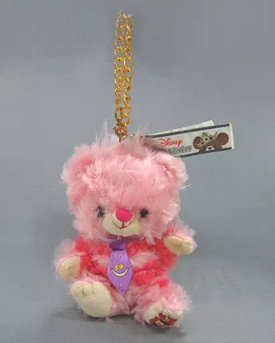 Porte clés peluche - porte-clés, en