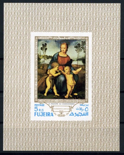 A572 fujeira bloc art - a572/,