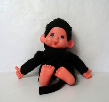 grand Kiki vintage 45 cm