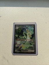 Carte Pokémon Majaspic Ex