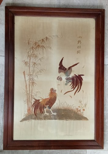 Ancienne broderie sur soie - sur,