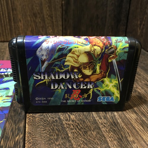 Mega drive soft shadow - soft,