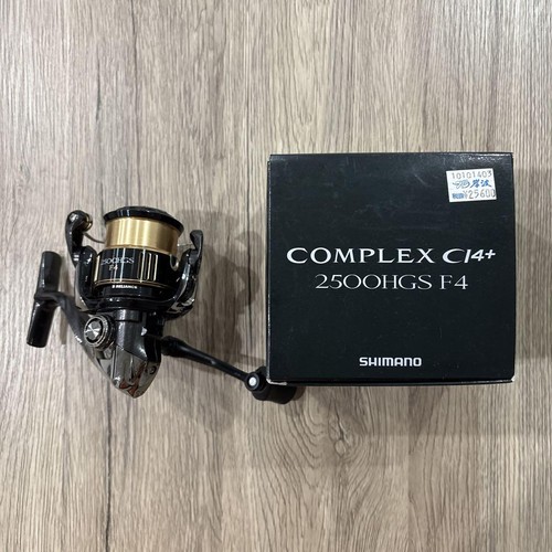 Excellent shimano complex - excellent,