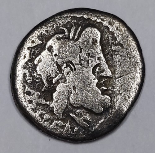 Rare romaine argent - rare, quinaire
