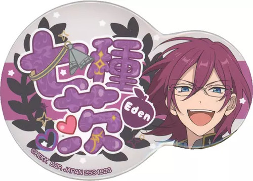 Ibara saegusa nikoichi - saegusa, can