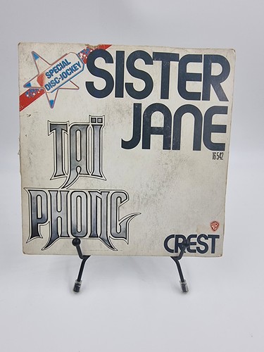 Vinyle tours sister jane - vinyle,