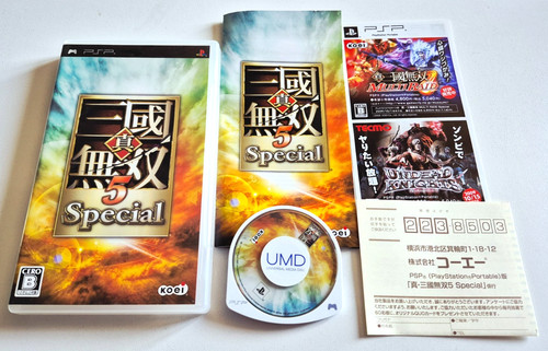 Shin sangoku musou 5 - sangoku,
