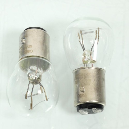 Ampoule osram pour quad - ampoule,