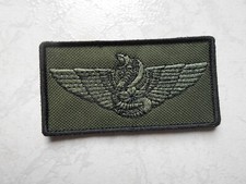 PATCH  DGSE/SDECE  BREVET COMBAT SPECIALISE BASSE VISIBILITE