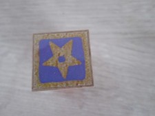 TAMPON BOIS ETOILE 2cm X 2CM 