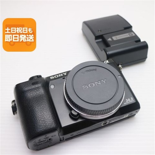 Excellent nex black - excellent,