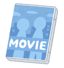 Coffret DVD FILM COLLECTOR 24