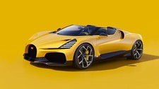 🏎️ Exclusive 2024 Bugatti