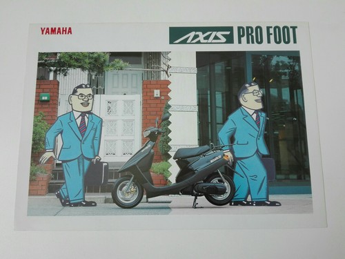Yamaha axis pro foot - 50,