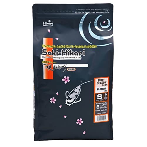 Nourriture koi saki hikari - nourriture,