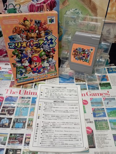 Nintendo n64 mario - n64:, party