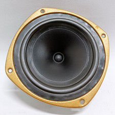 Genuine Tannoy 8" Woofer