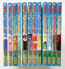 Lot manga YuYu Hakusho Tomes 1 à 12 - Yoshihiro Togashi - Kana 2004 TBE