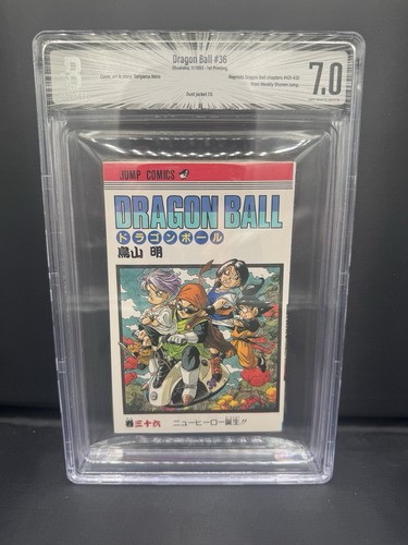 Bgs dragon ball - 7, 7