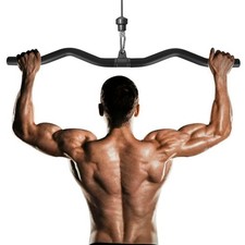 Barre Tirage Musculation, Barre Traction Triceps, Barre de Biceps 80 cm Noire...