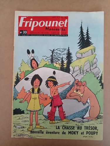 Fripounet marisette 33 - fripounet, n°33
