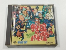 SENGOKU MAHJONG NEC PCENGINE (PCE) HUCARD NTSC-JAPAN (COMPLETE - GOOD CONDITION)