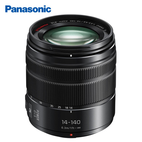 Panasonic lumix leica - g,