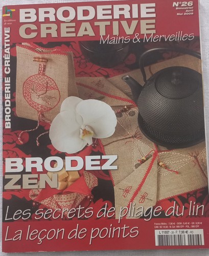 Broderie decorative mains - broderie,