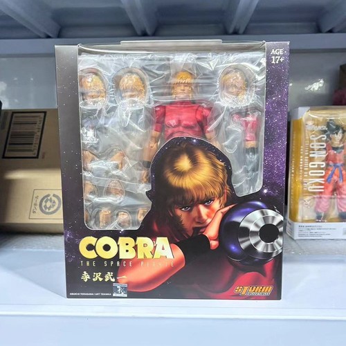 Storm toys cobra the - toys, 1/12