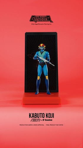 Grendizer goldorak actarus - goldorak,