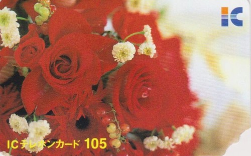 Telecarte japon puce - telecarte, à