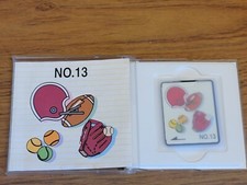 Studio Bernina Embroidery Card