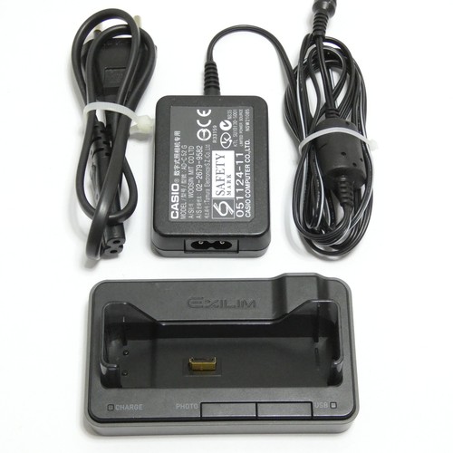 Casio station cradle - cradle, usb