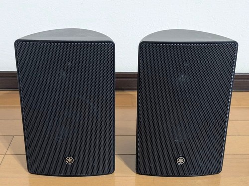 Paire enceintes yamaha vxs5 - yamaha,