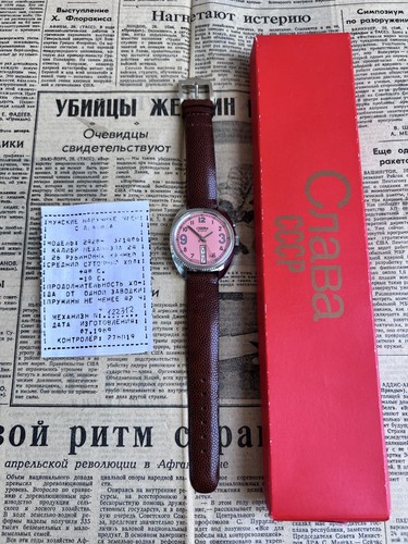 Montre slava pastèque cadran - montre,