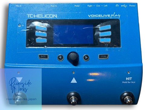 Helicon voicelive play - voicelive,