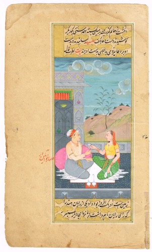 Vintage art indien miniature - art,