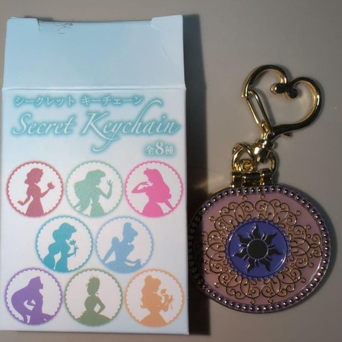 Porte clés secret disney - secret,