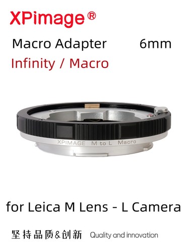 Xpimage lock adapter for leica - xpimage,
